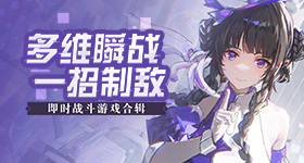 孙俪眼睛血管破裂